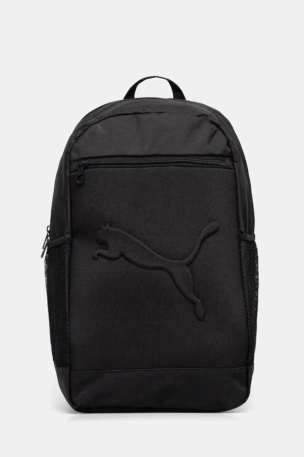 Puma Nahrbtnik Puma
