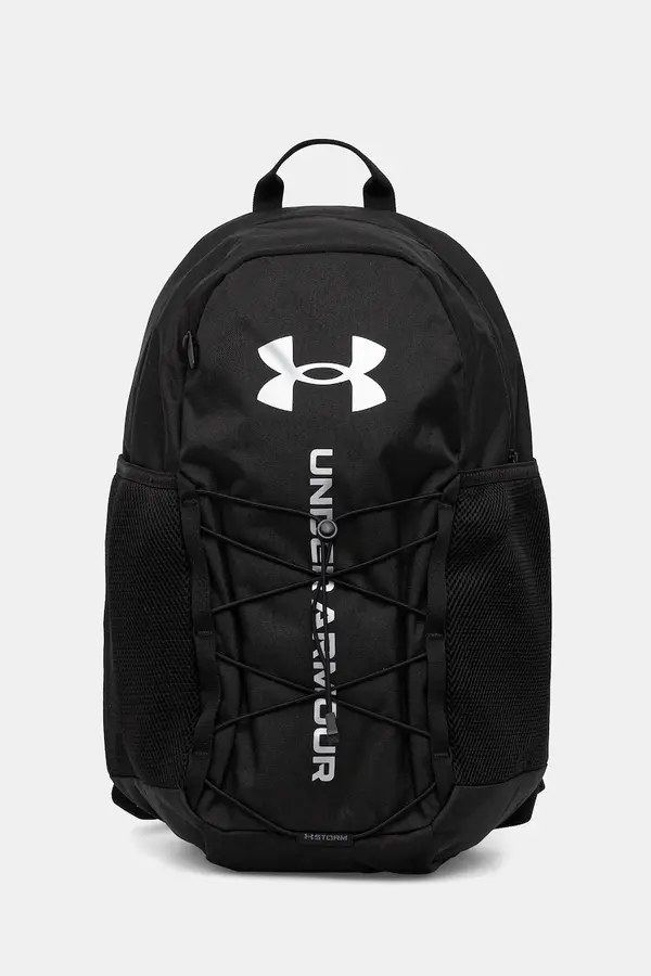 Under Armour Nahrbtnik Under Armour