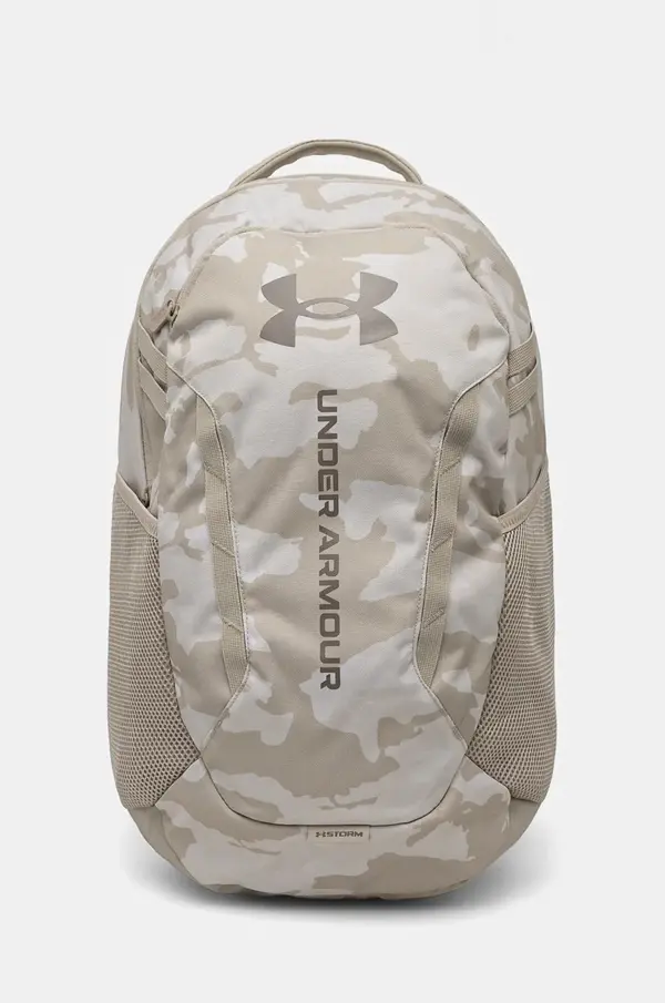 Under Armour Nahrbtnik Under Armour