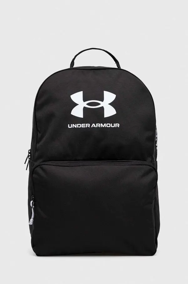 Under Armour Nahrbtnik Under Armour