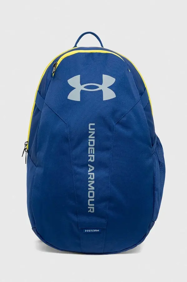 Under Armour Nahrbtnik Under Armour
