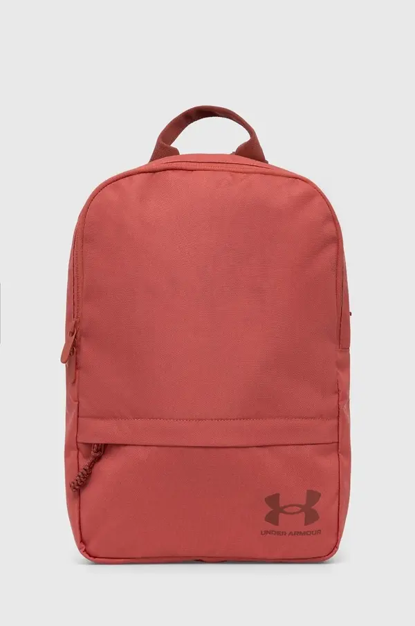 Under Armour Nahrbtnik Under Armour