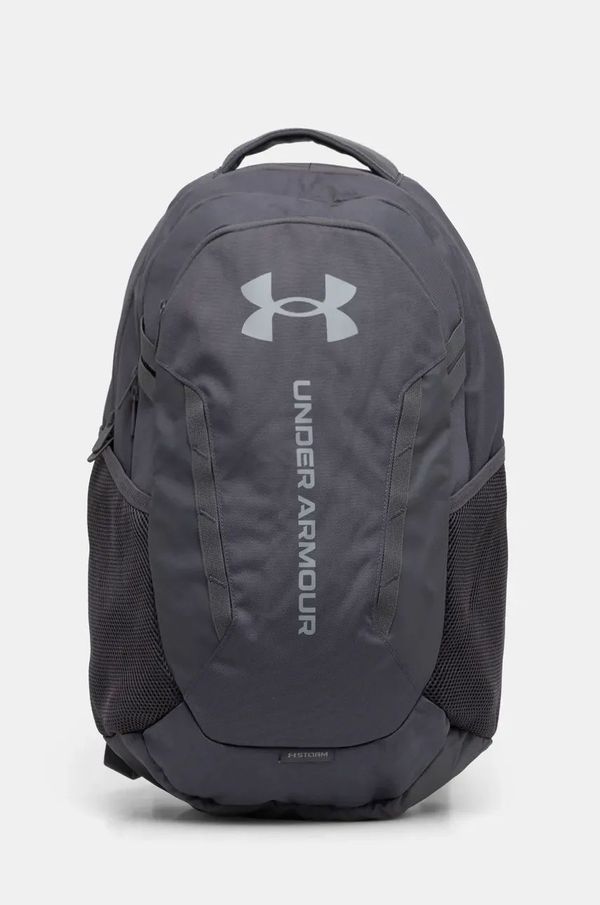 Under Armour Nahrbtnik Under Armour siva barva, 1384672