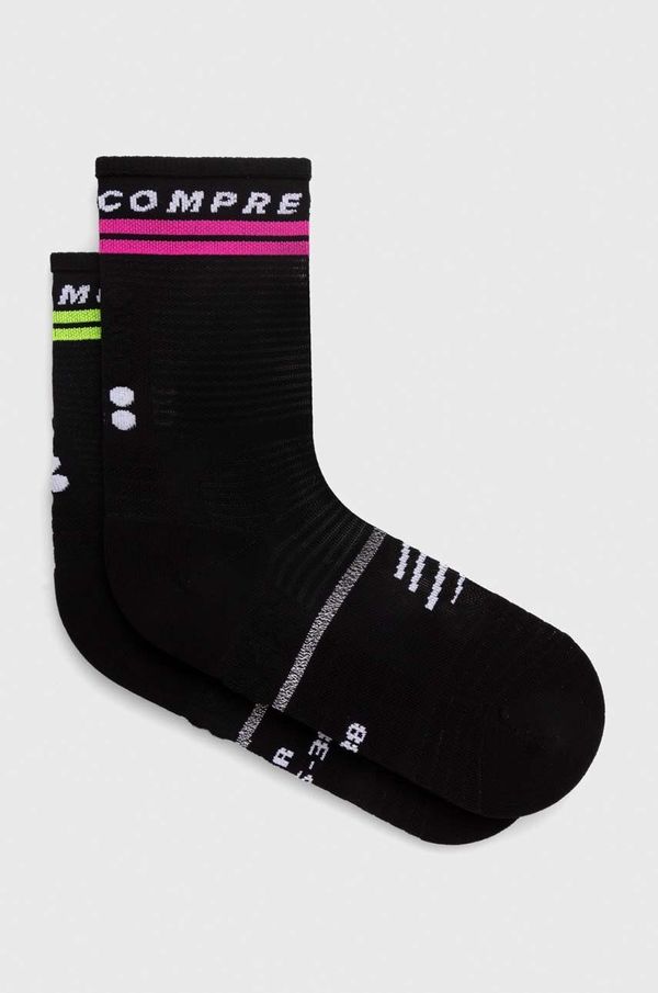 Compressport Nogavice Compressport Pro Marathon Socks V2.0 SMCU3789