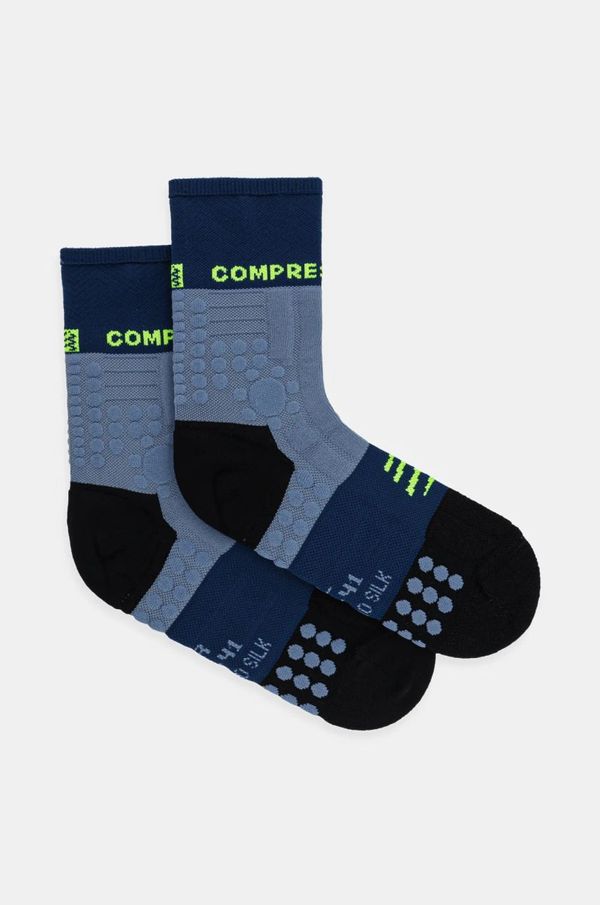 Compressport Nogavice Compressport PRS Winter Trail SCRU2045