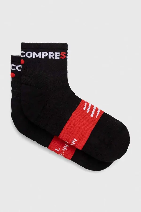 Compressport Nogavice Compressport Ultra Trail Low Socks