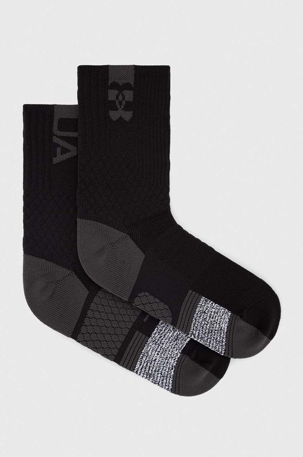 Under Armour Nogavice Under Armour ArmourDry Playmaker
