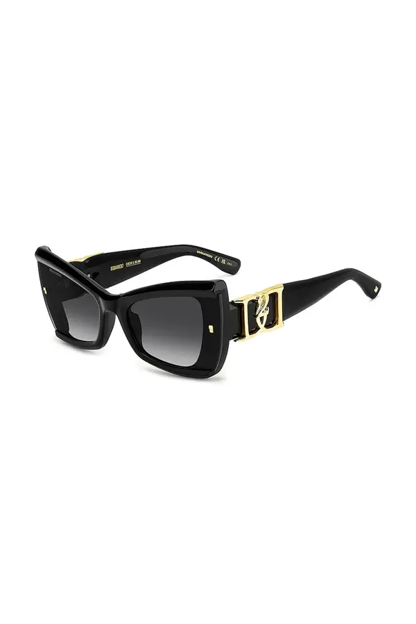 Dsquared2 Očala DSQUARED2