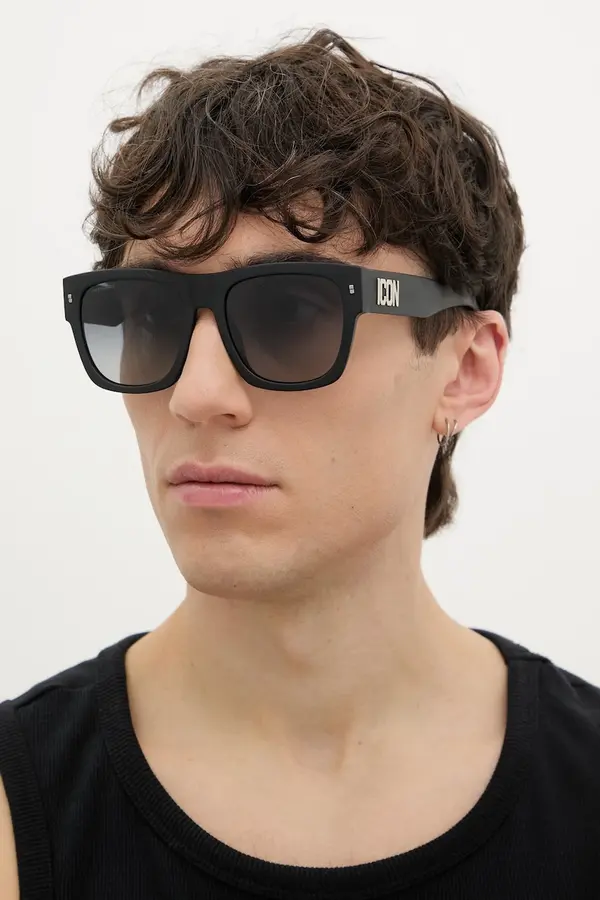 Dsquared2 Očala DSQUARED2