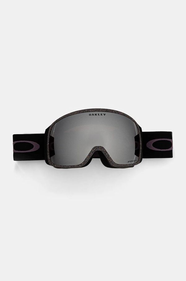 Oakley Očala Oakley Flight Tracker siva barva, OO7104