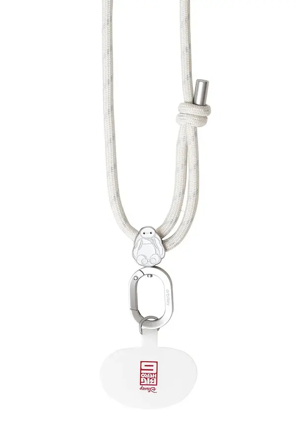 Orbitkey Orbitkey pašček