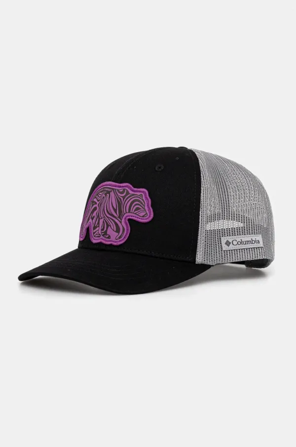 Columbia Otroška kapa Columbia črna barva