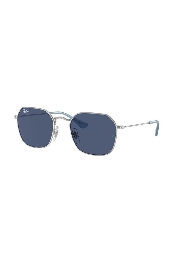 Ray-Ban Otroška sončna očala Ray-Ban 0RJ9594S