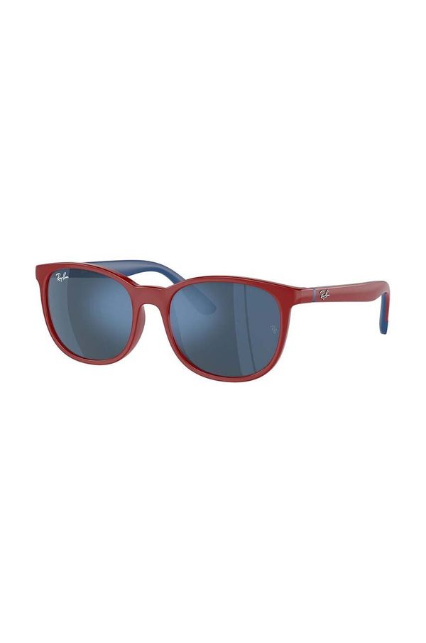 Ray-Ban Otroška sončna očala Ray-Ban bordo barva, 0RJ9079S