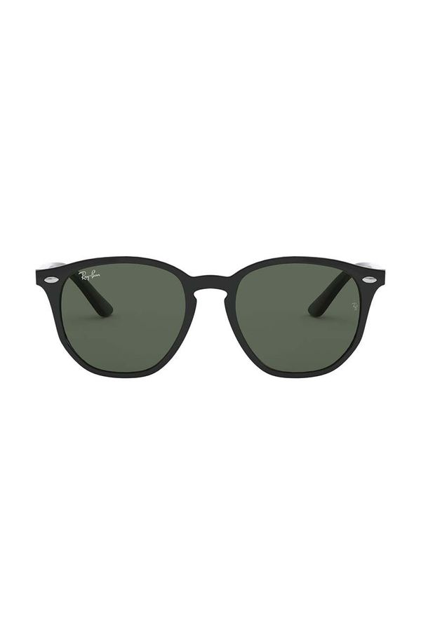 Ray-Ban Otroška sončna očala Ray-Ban Junior črna barva, 0RJ9070S