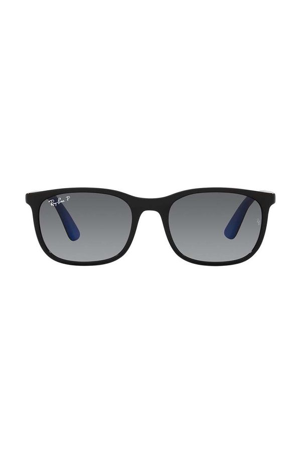 Ray-Ban Otroška sončna očala Ray-Ban Junior mornarsko modra barva, 0RJ9076S-Polarized