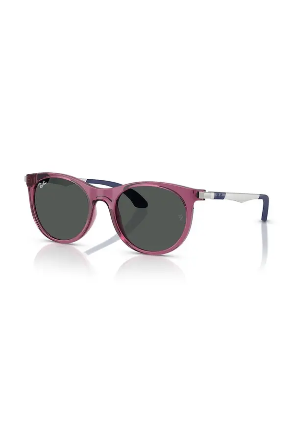Ray-Ban Otroška sončna očala Ray-Ban