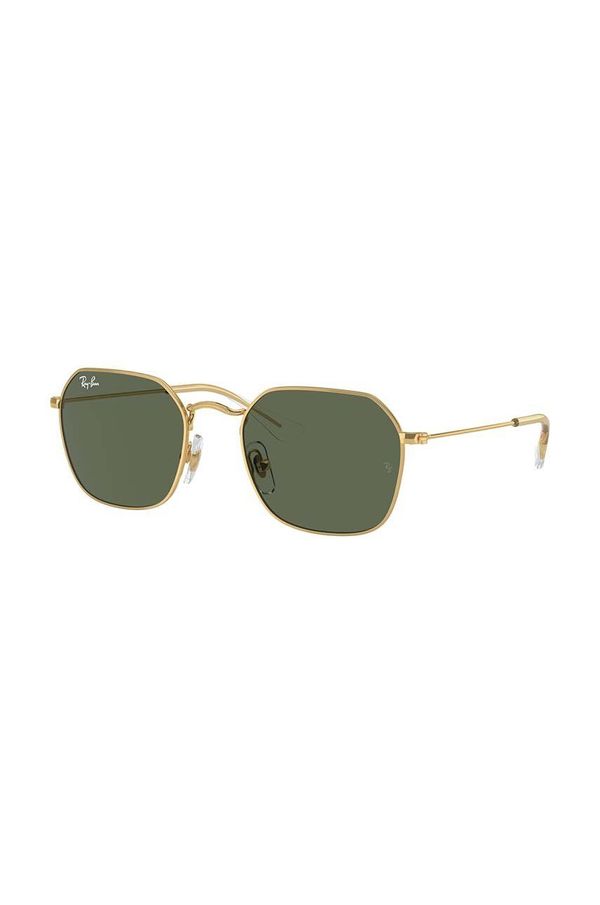 Ray-Ban Otroška sončna očala Ray-Ban zelena barva, 0RJ9594S