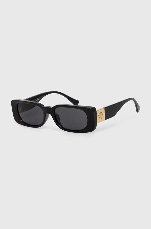 Versace Otroška sončna očala Versace črna barva, 0VK4003U