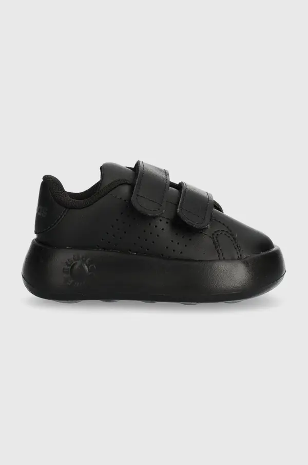 adidas Otroške superge adidas ADVANTAGE CF I