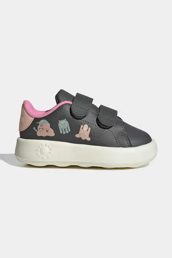 adidas Otroške superge adidas ADVANTAGE