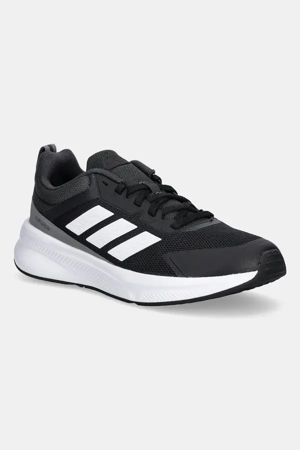adidas Otroške superge adidas FortaRun 4.0