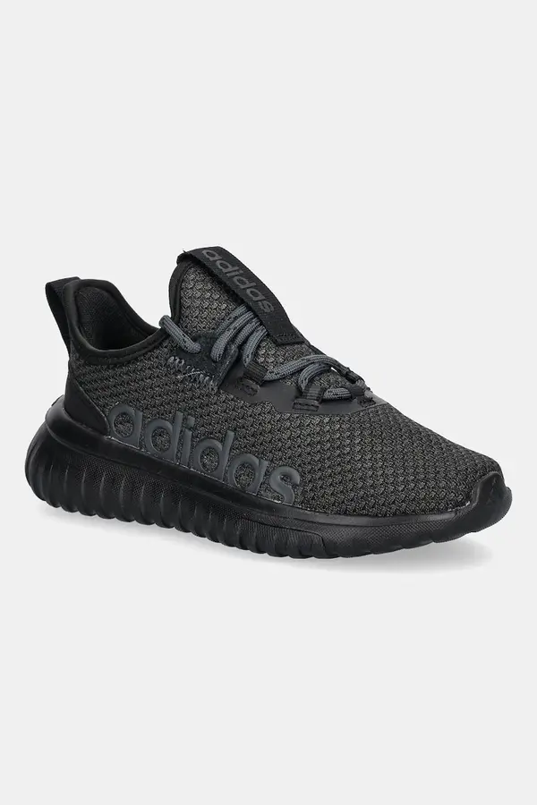 adidas Otroške superge adidas KAPTIR 4.0
