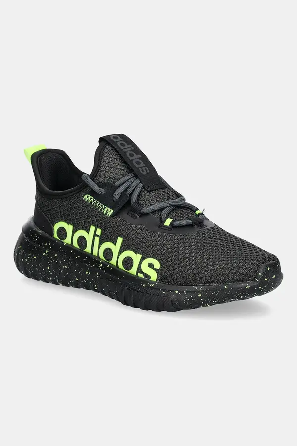 adidas Otroške superge adidas KAPTIR 4.0