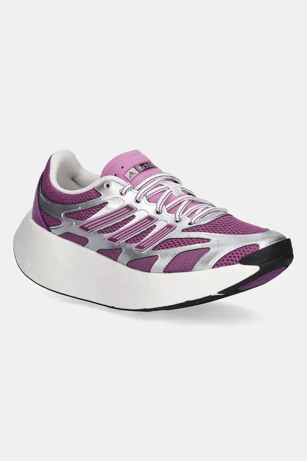 adidas Originals Otroške superge adidas Originals ADIZERO ARUKU