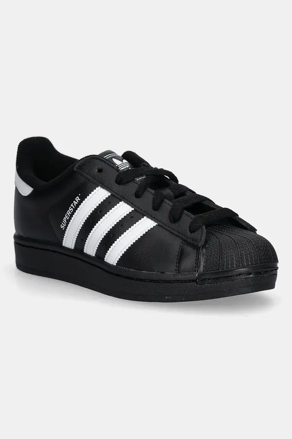 adidas Originals Otroške superge adidas Originals Superstar II