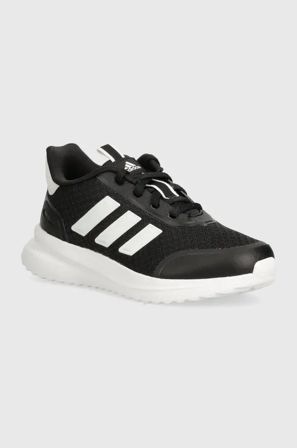 adidas Otroške superge adidas X_PLRPATH