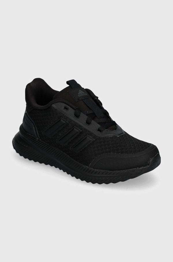 adidas Otroške superge adidas X_PLRPATH črna barva, ID0254