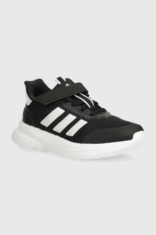 adidas Otroške superge adidas X_PLRPATH EL C