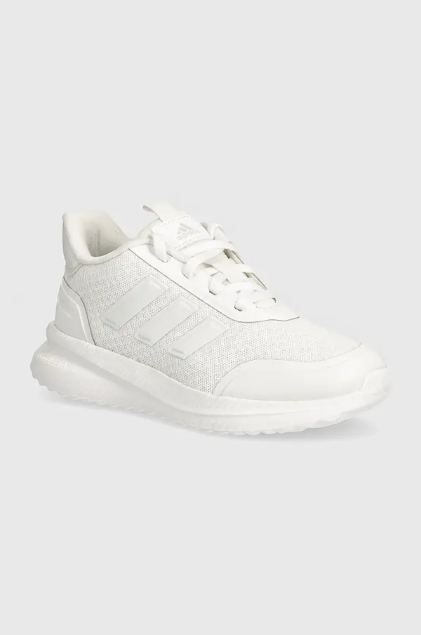 adidas Otroške superge adidas X_PLRPATH