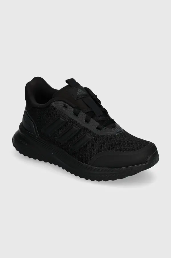 adidas Otroške superge adidas X_PLRPATH