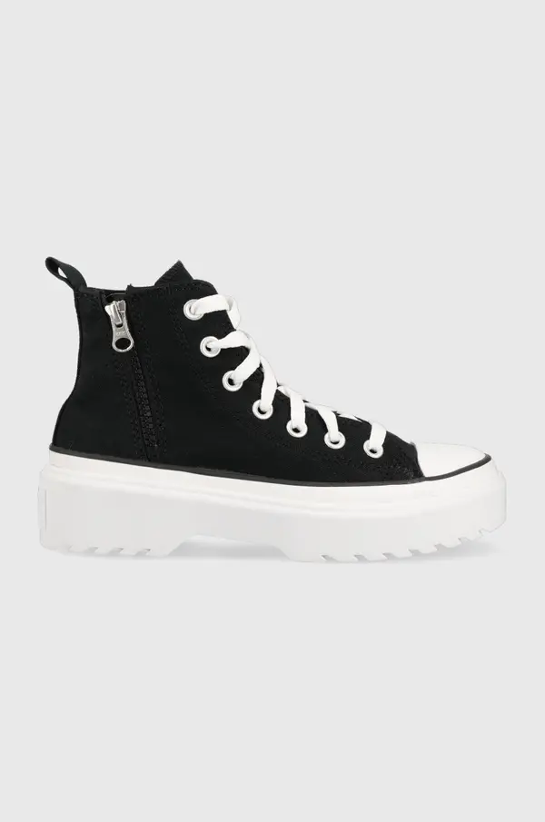 Converse Otroške superge Converse