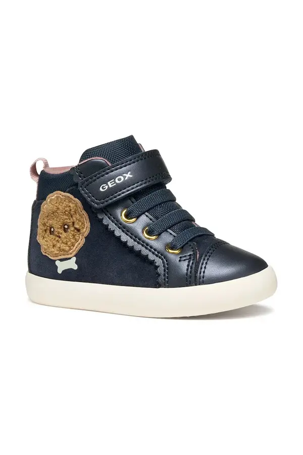 Geox Otroške superge Geox GISLI