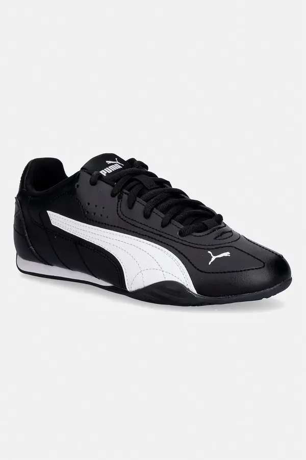 Puma Otroške superge Puma Catch Jr