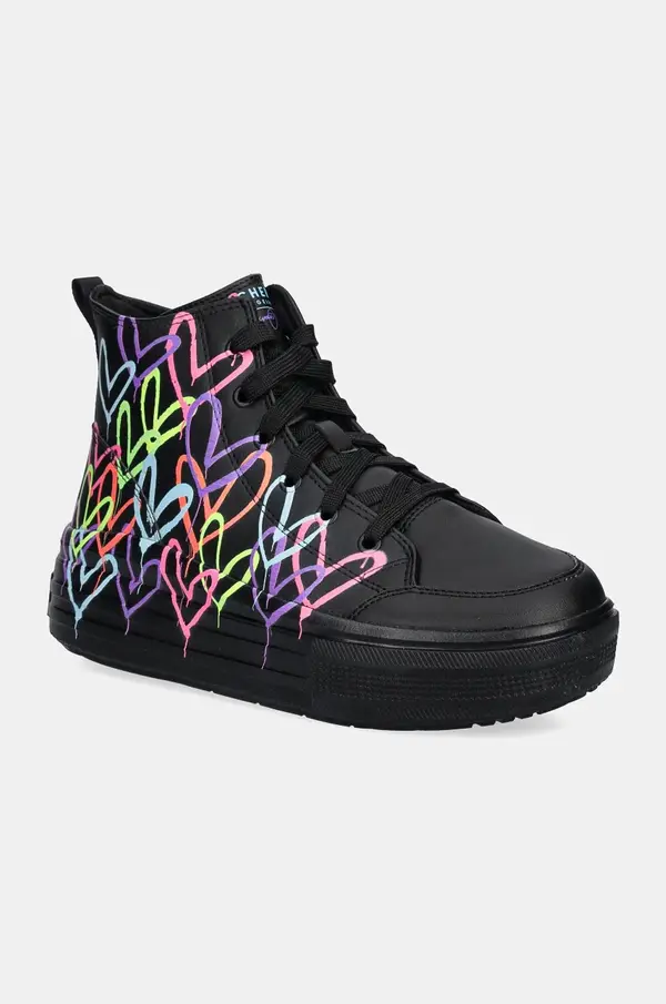 Skechers Otroške superge Skechers HYPERLIFT