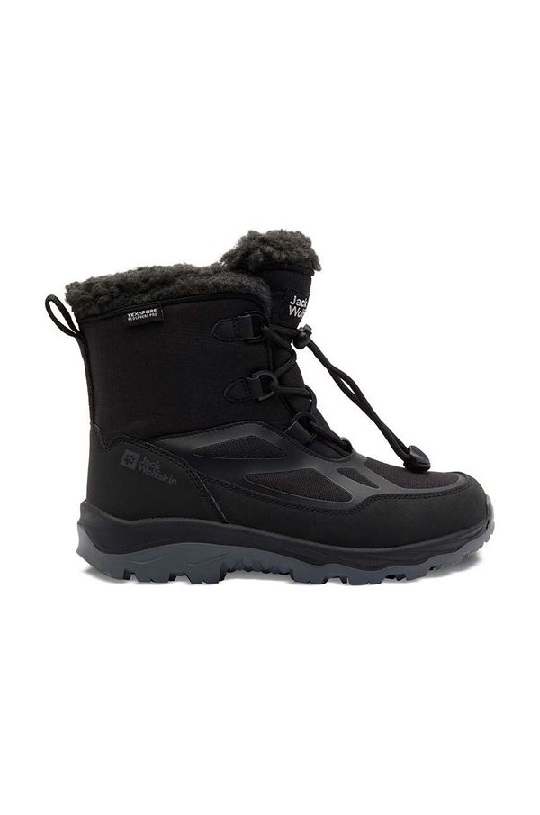 Jack Wolfskin Otroški zimski škornji Jack Wolfskin VOJO SHELL XT TEXAPORE MID črna barva