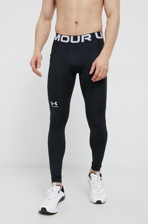 Under Armour Pajkice za vadbo Under Armour