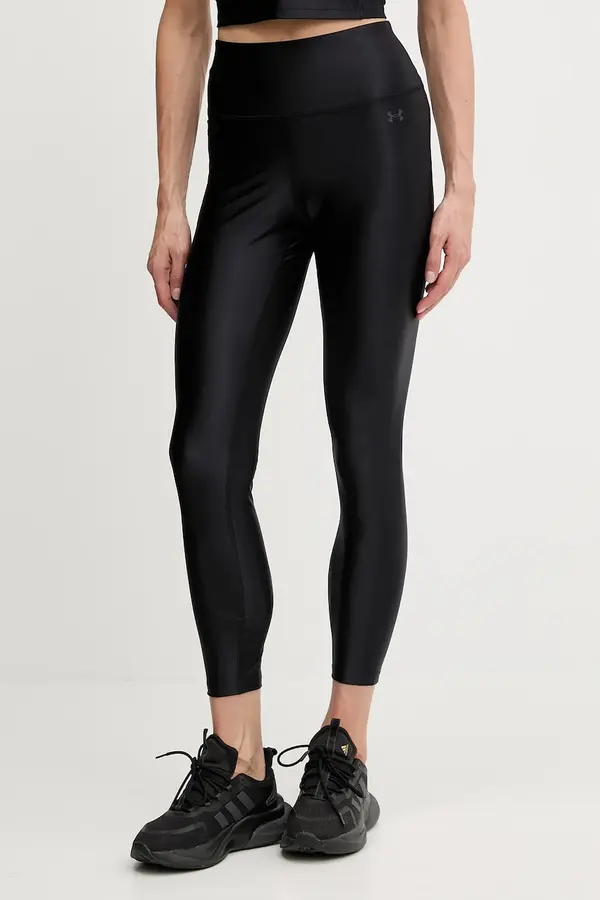 Under Armour Pajkice za vadbo Under Armour Motion