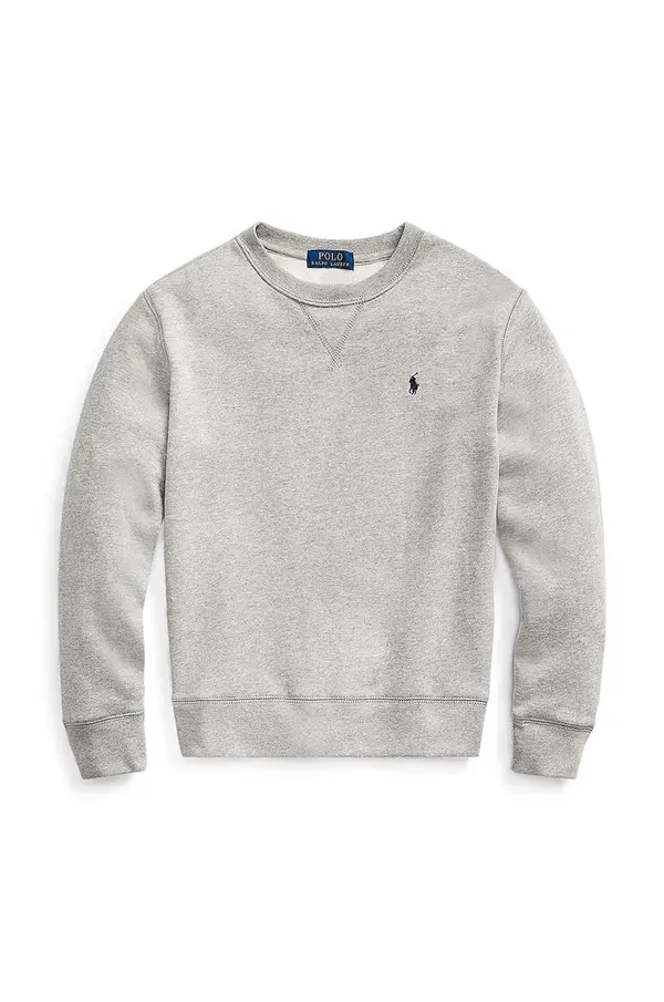 Polo Ralph Lauren Polo Ralph Lauren otroška mikica 134-176 cm