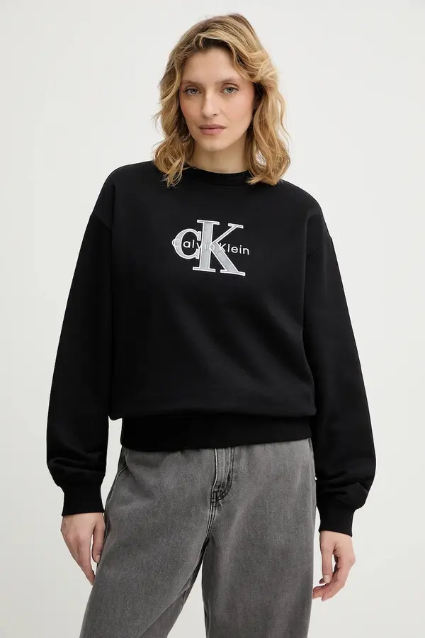 Calvin Klein Jeans Pulover Calvin Klein Jeans