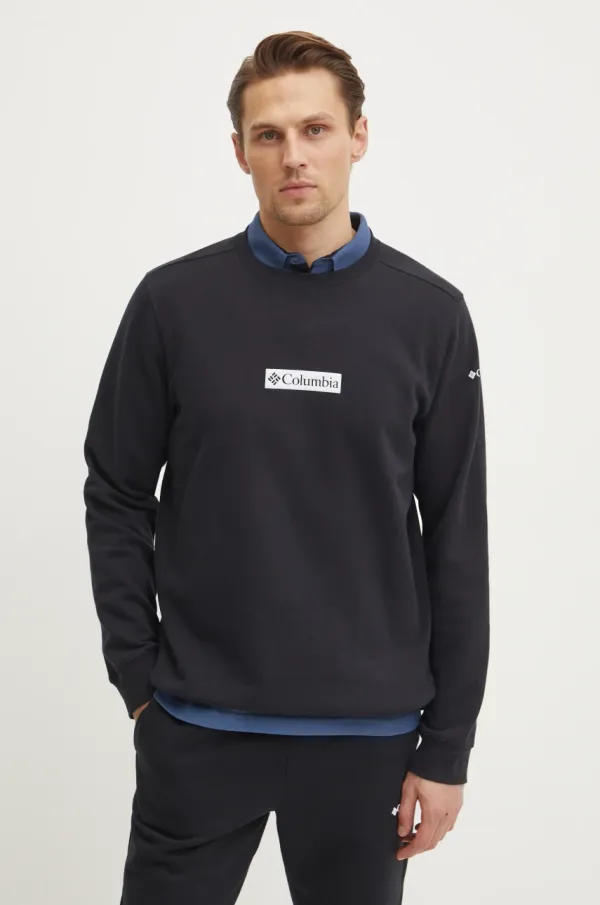 Columbia Pulover Columbia moška, črna barva