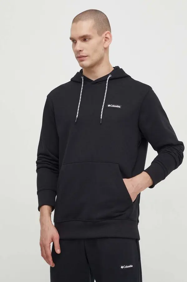 Columbia Pulover Columbia