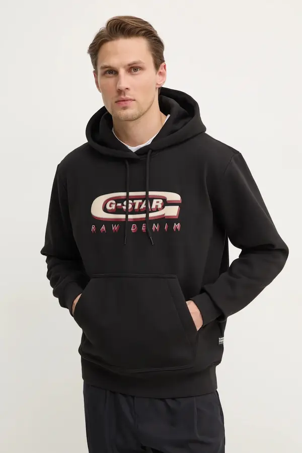 G-Star Pulover G-Star
