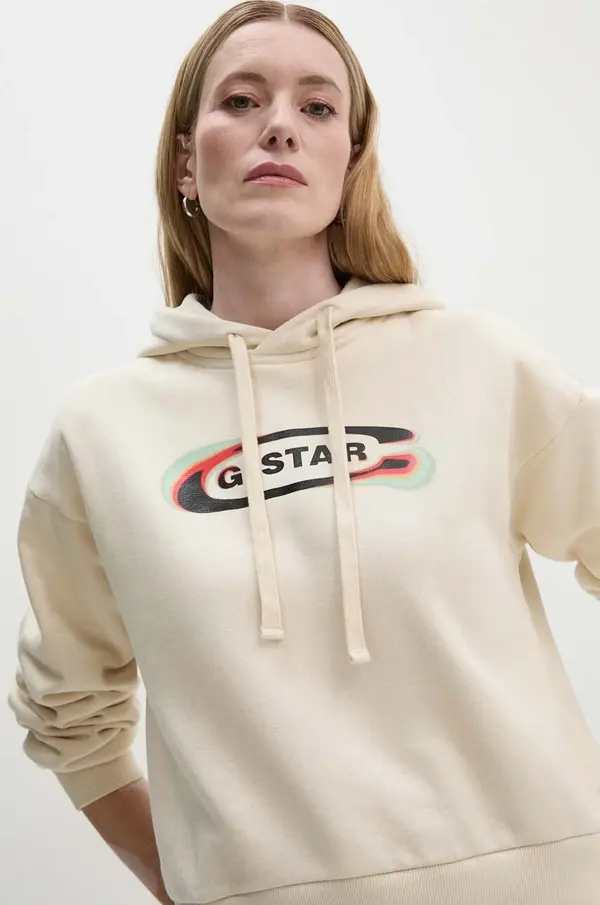 G-Star Pulover G-Star