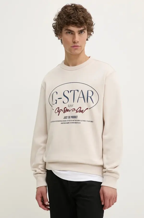 G-Star Pulover G-Star