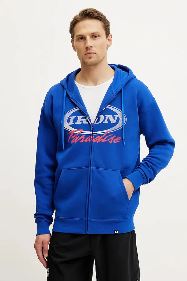 Under Armour Pulover od trenirke Under Armour Project Rock